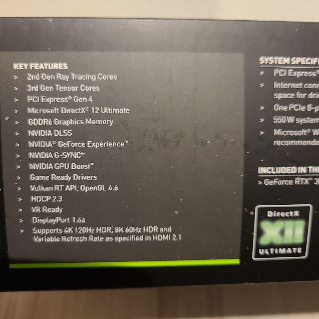 【新品未開封】玄人志向 RTX3060 12GB OCモデル