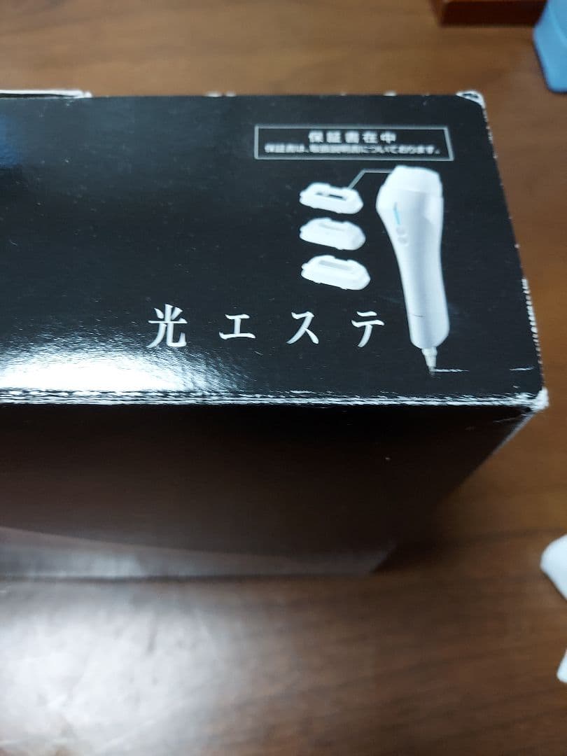 光美容器、光エステ(ボディ、フェイス用)