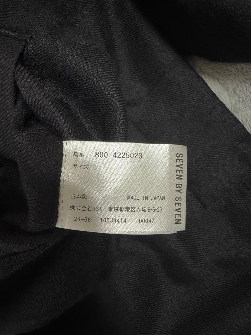 K*N様 7×7 ドリズラージャケット カシミールスーパーファインウール L ブ