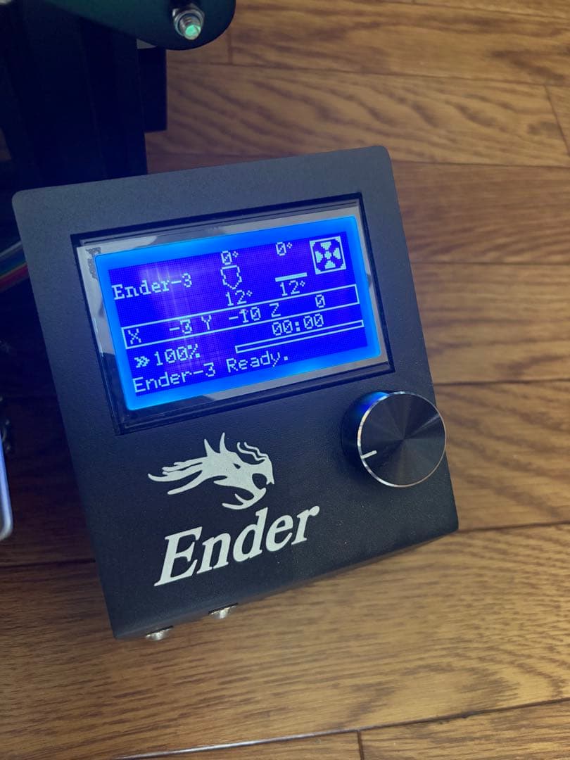 Creality Ender 3 Pro 3Dプリンター 本体