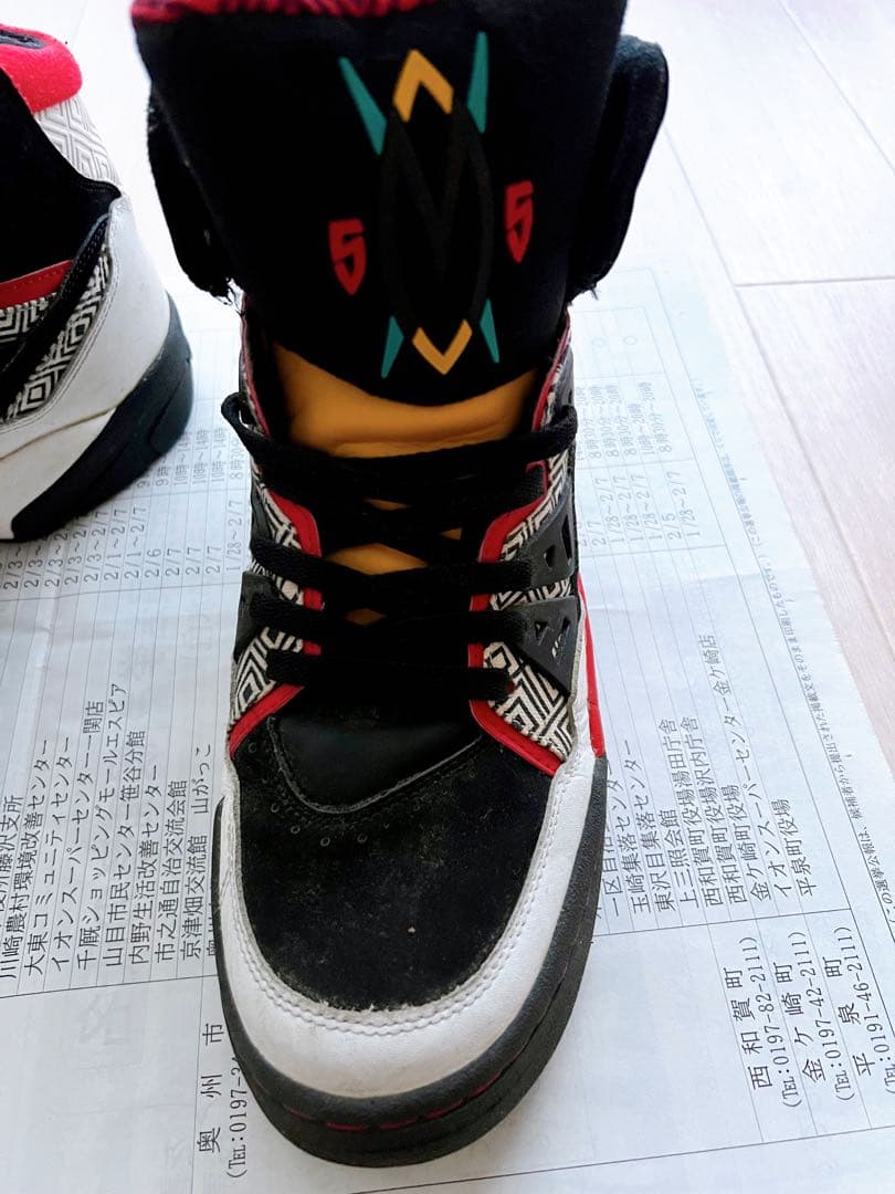 中古美品 adidas MUTOMBO DIKEMBE 28サイズ