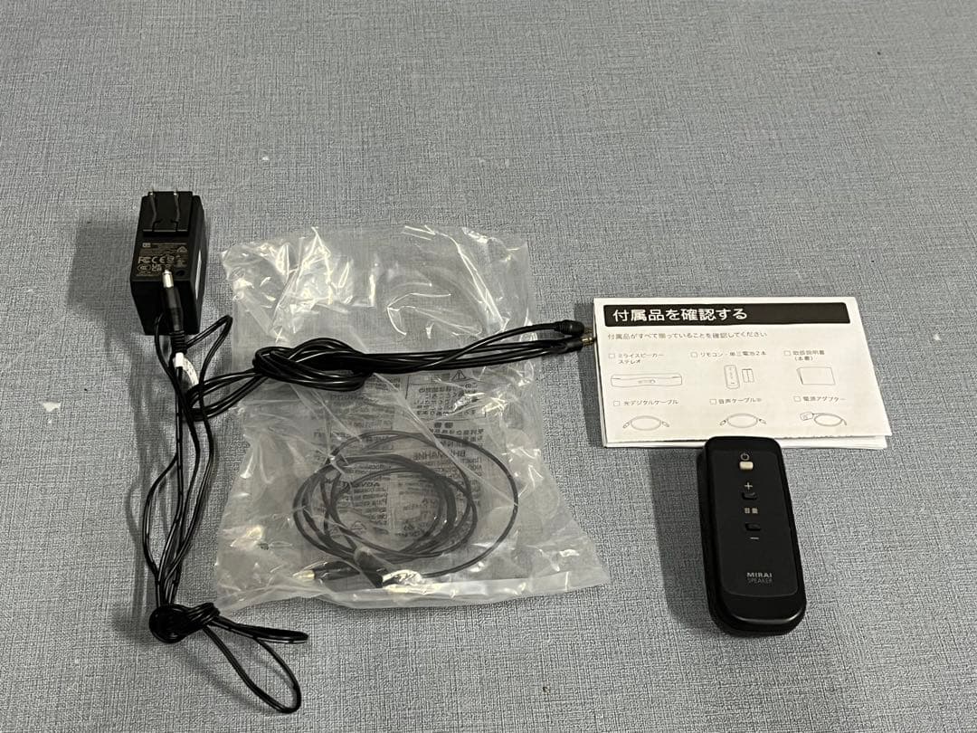 ☆MIRAI SPEAKER ステレオ SF-MIRAIS6 ミライスピーカー