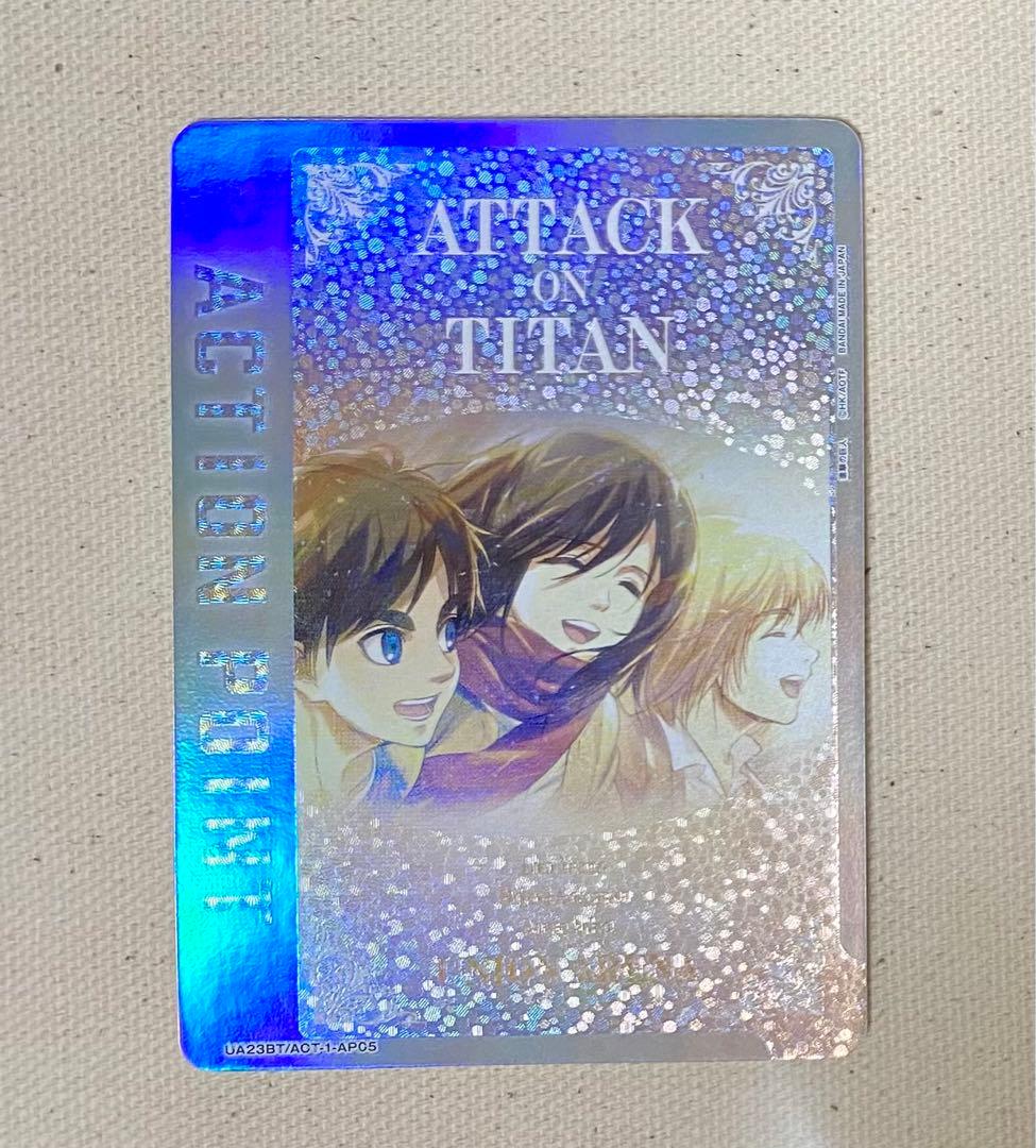 ユニオンアリーナ　アクションポイント　進撃の巨人