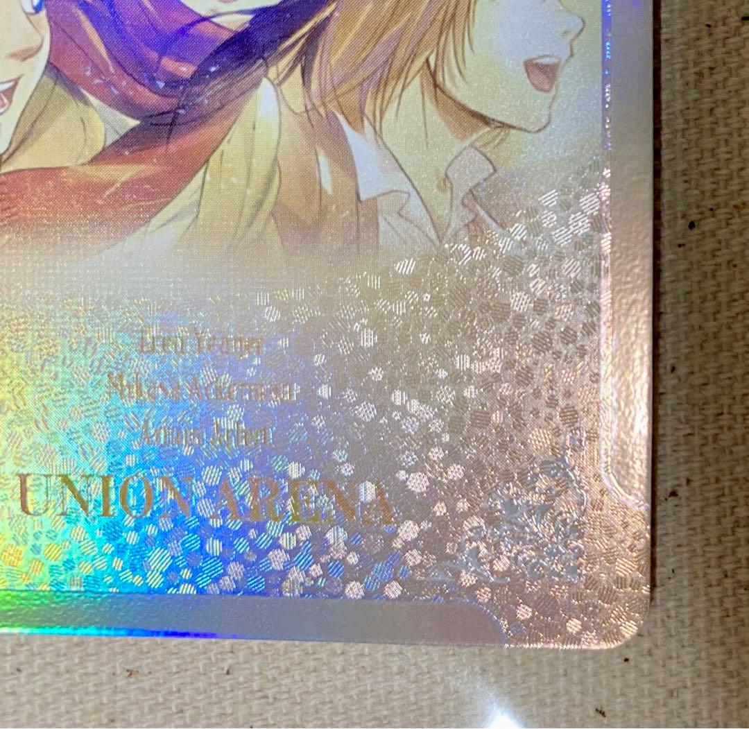 ユニオンアリーナ　アクションポイント　進撃の巨人