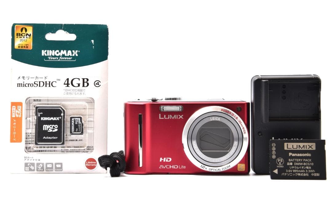 パナソニック Panasonic LUMIX TZ DMC-TZ10 レッド