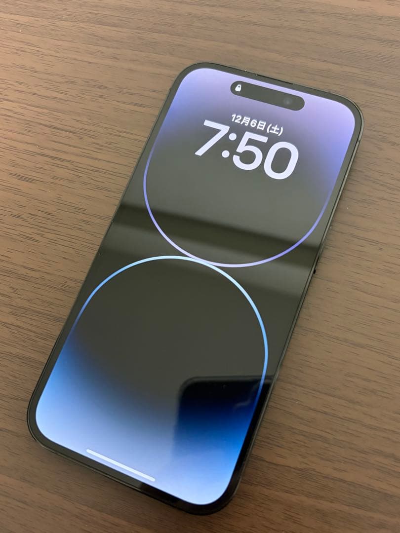 iPhone 14 Pro 256GB スペースブラック 本体