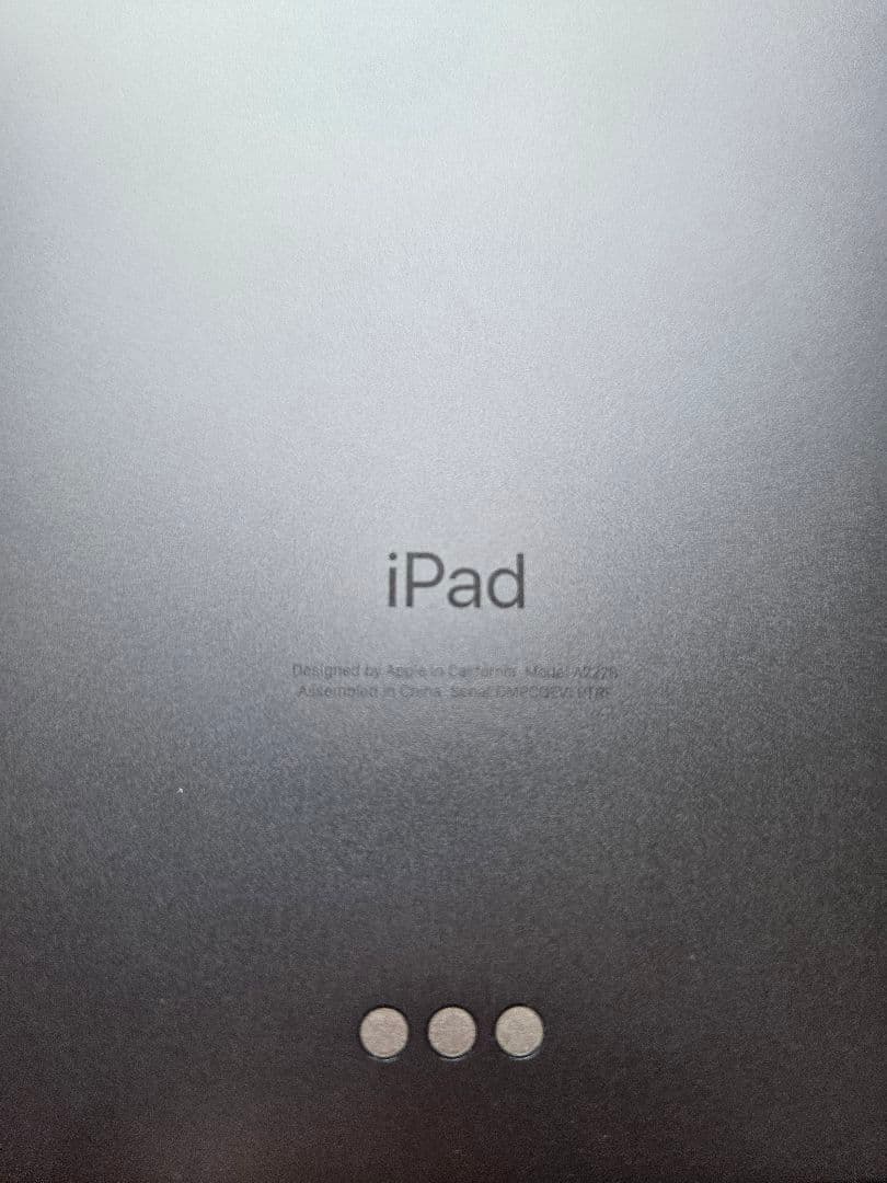 iPad Pro 11インチ 第2世代 128GB wifiモデル