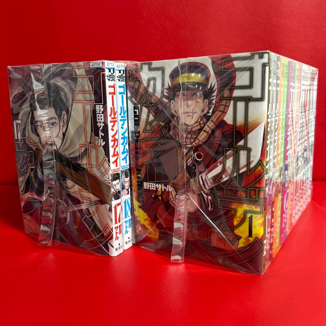 ゴールデンカムイ　漫画　全巻セット　1巻〜31巻　全31巻