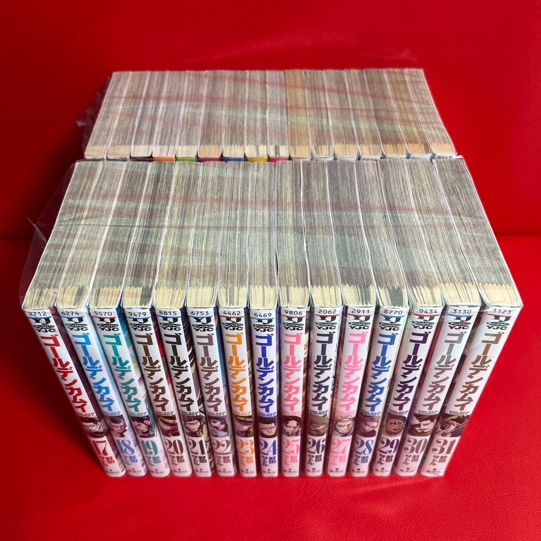 ゴールデンカムイ　漫画　全巻セット　1巻〜31巻　全31巻