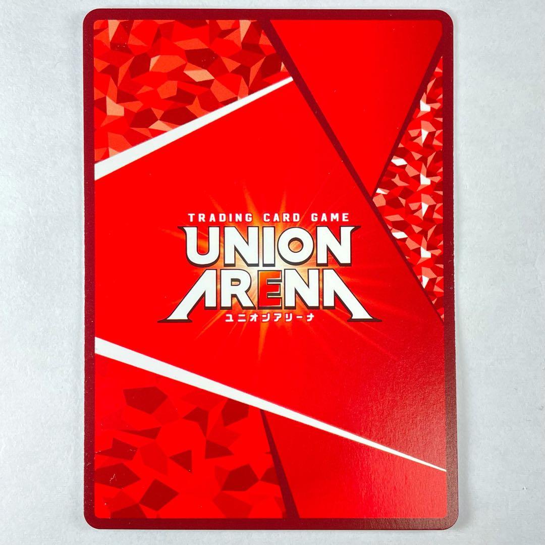 ユニアリ キングダム SR★★ 李牧 パラレル