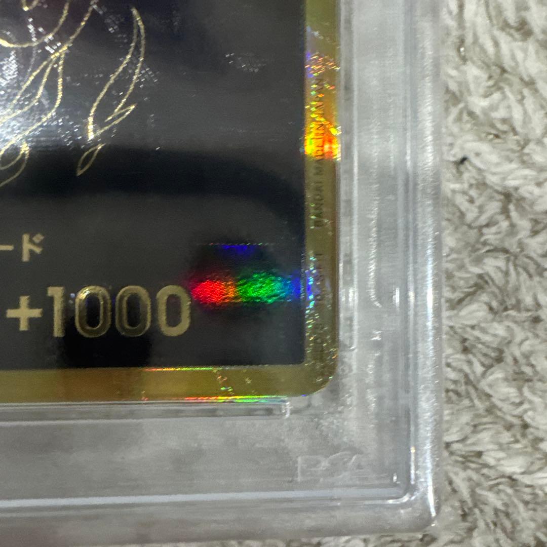 ワンピース DON!!カード 2枚セット、 ゾロ　B品