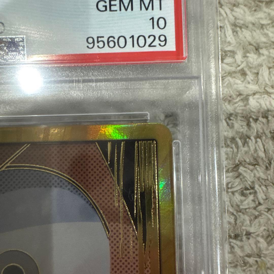 ワンピース DON!!カード 2枚セット、 ゾロ　B品