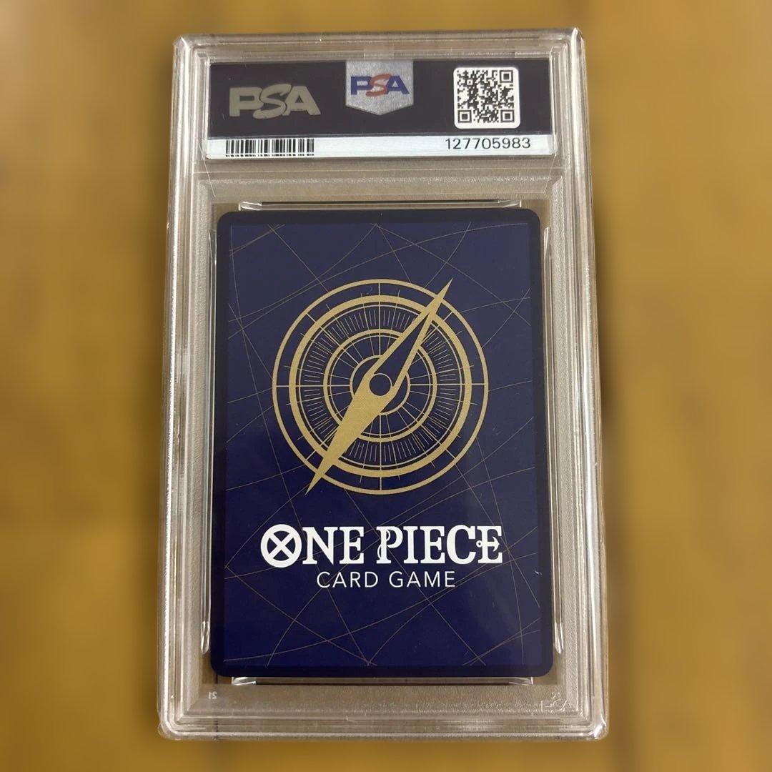 PSA10 モンキー・D・ルフィ SEC パラレル