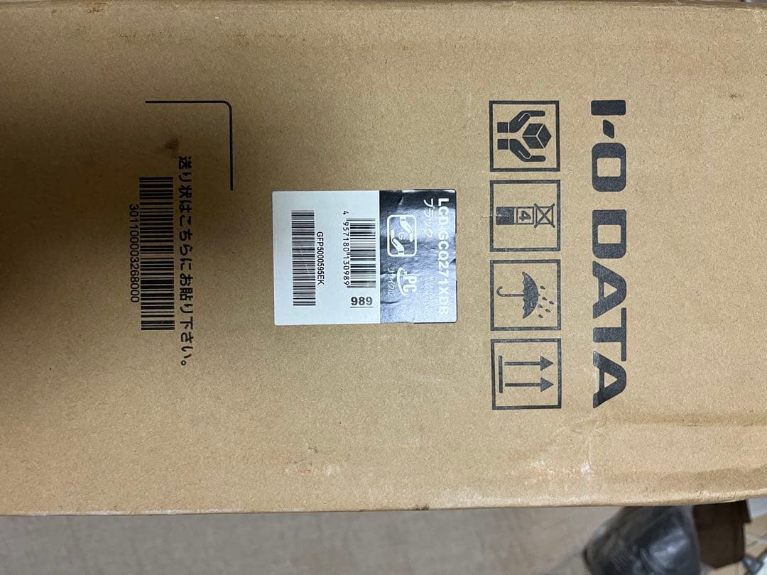 【値引中❗️】LCD-GCQ271XDB PCモニター