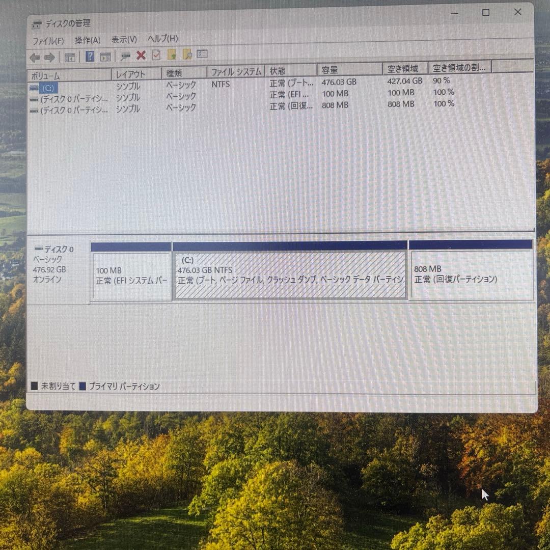 爆速デルOptiPlex 7080 micro 第10世代 i5 Office