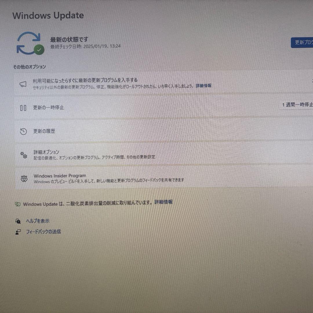 爆速デルOptiPlex 7080 micro 第10世代 i5 Office