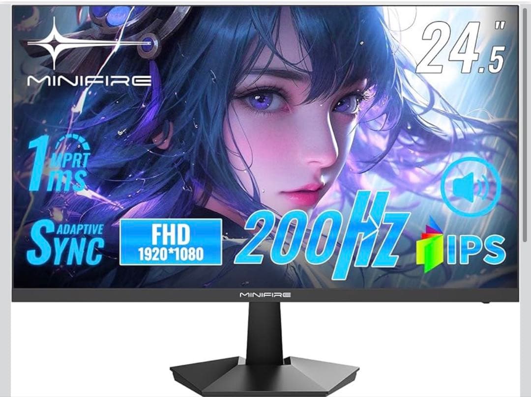Minifire ゲーミングモニター 200Hz 24.5インチ