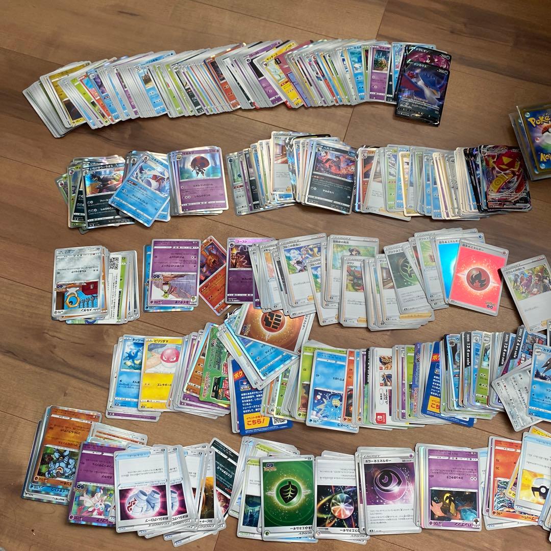 ポケモンカード まとめ売り