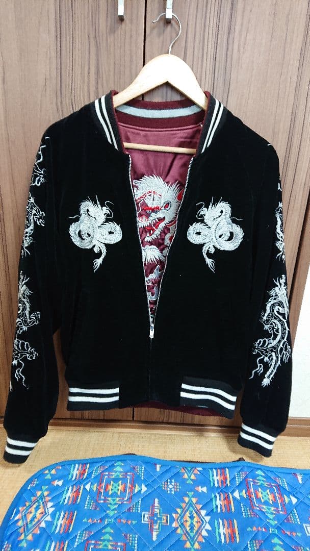 スカジャン 黒 ワイン 銀色 刺繍