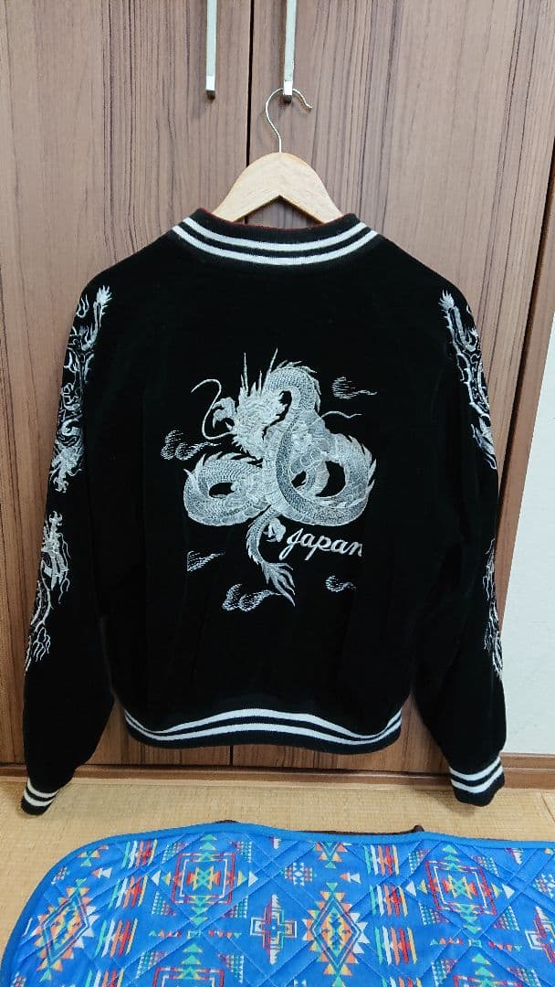 スカジャン 黒 ワイン 銀色 刺繍