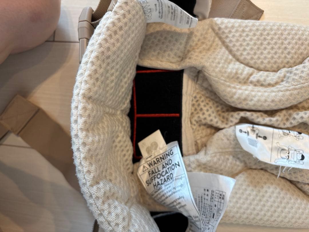 ergobaby OMNI breeze 抱っこひも ベージュ 0-4歳