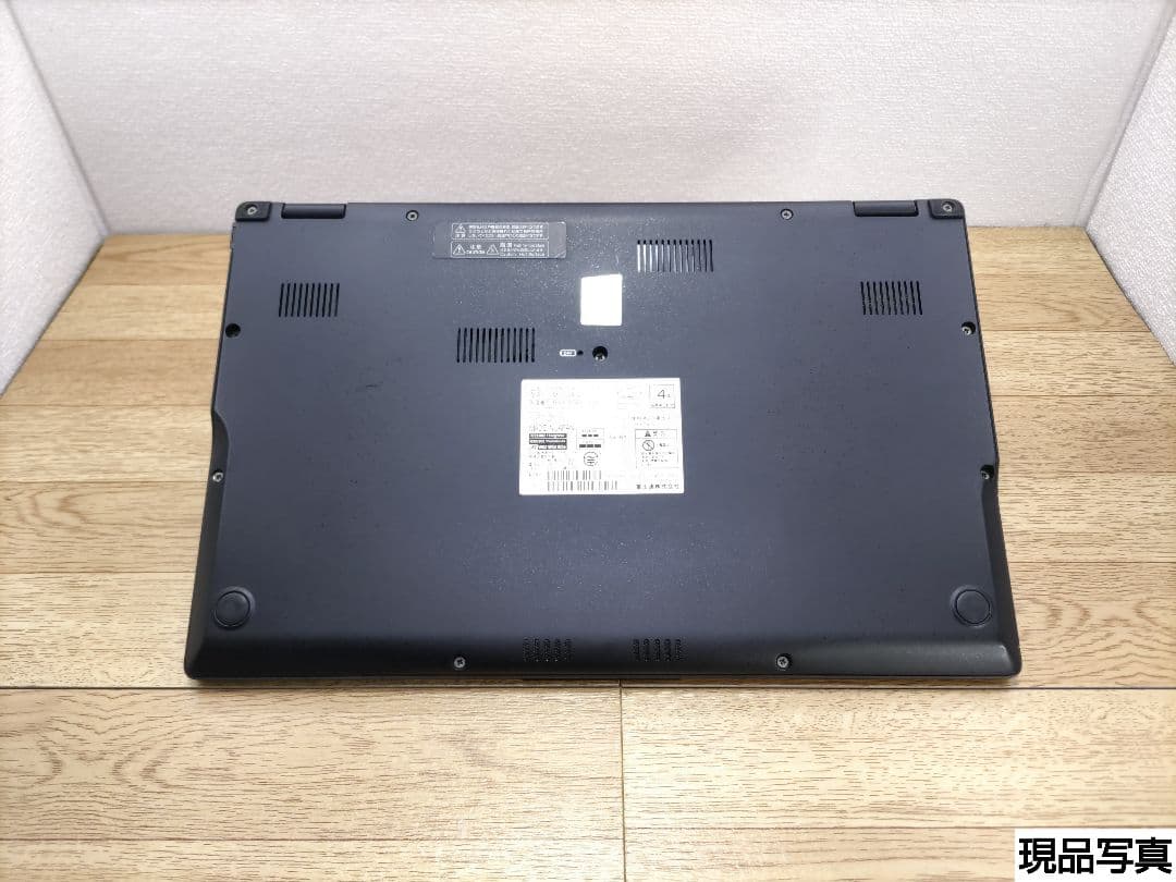 FW：LIFEBOOK U9311 Win11 i5 SSD Office付き