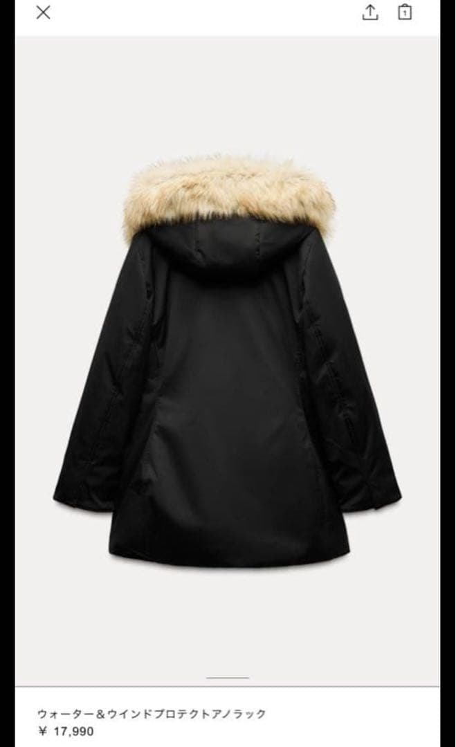 美品 ZARA ダウンジャケット ウォーター&ウインドプロテクトアノラック