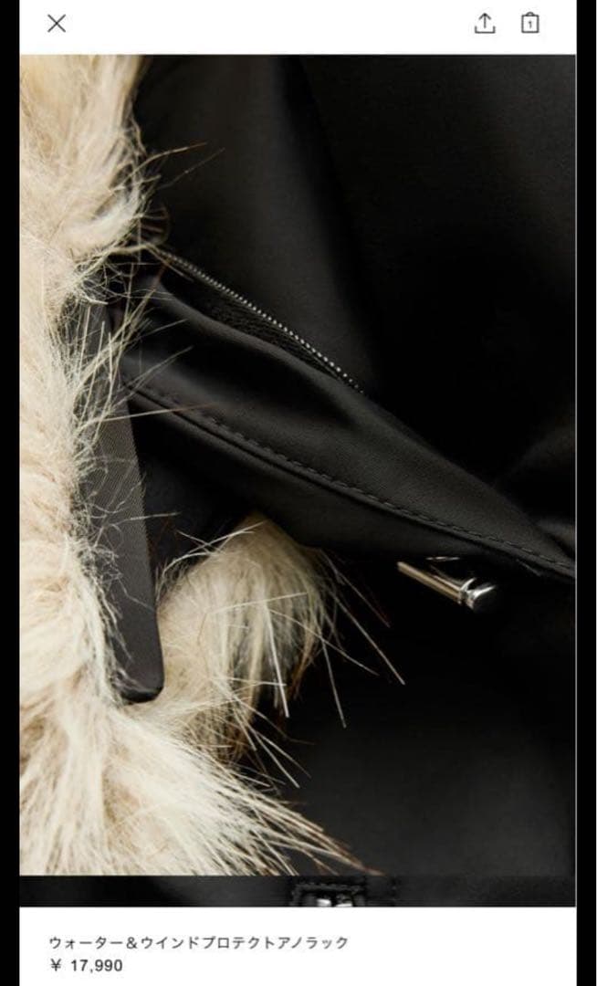 美品 ZARA ダウンジャケット ウォーター&ウインドプロテクトアノラック