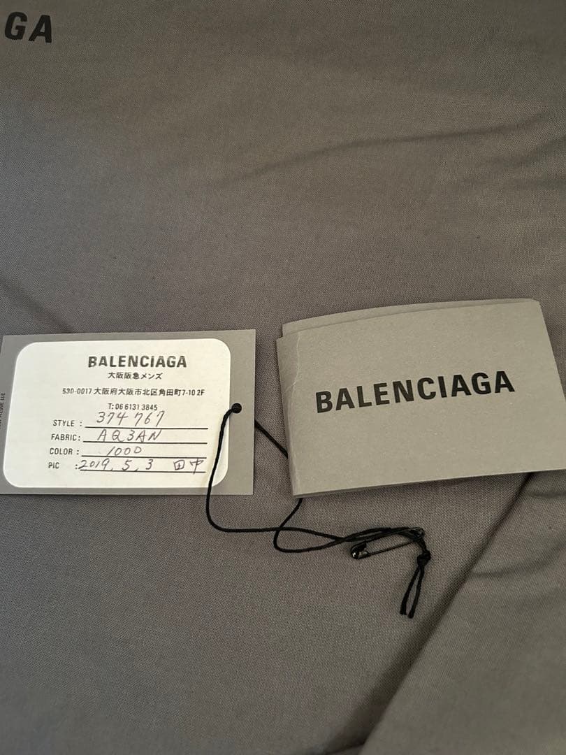 バレンシアガトートバック