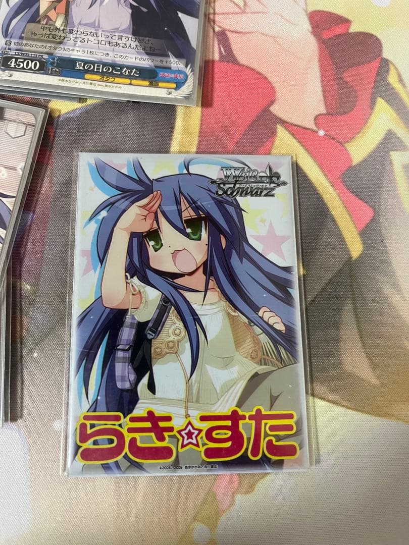 らき☆すた らきすた ヴァイスシュヴァルツ フルレアデッキ