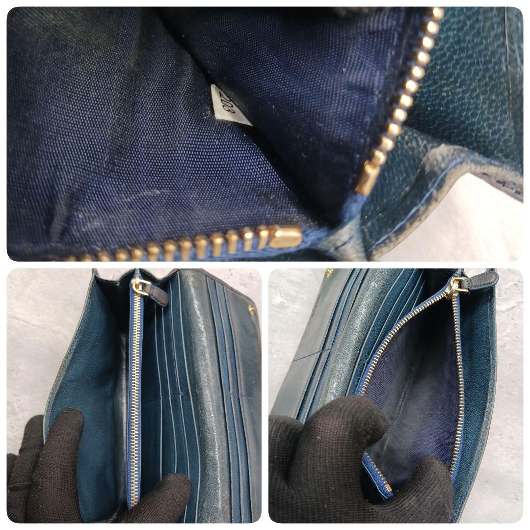 ✨美品✨ プラダ マドラス 編み込み 三角ロゴ レザー Wホック フラップ長財布