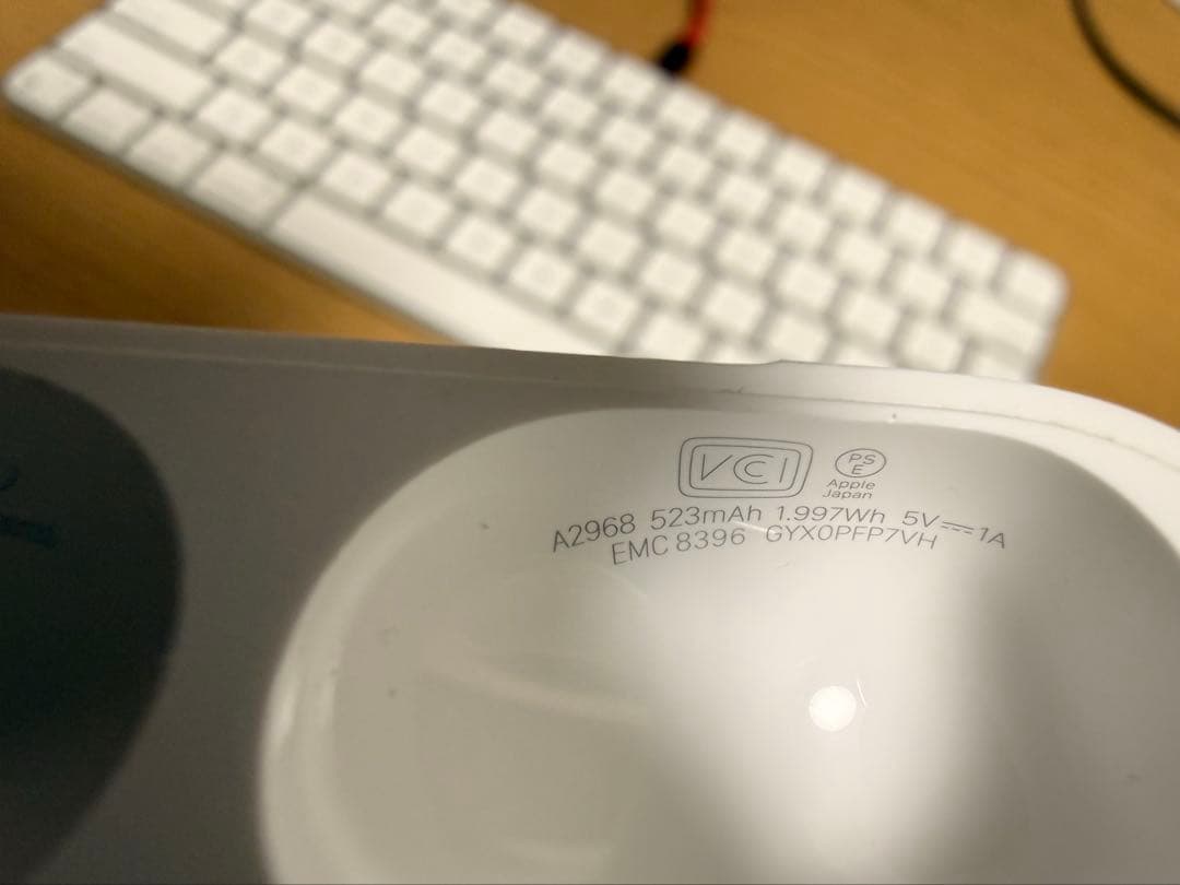 AirPods Pro 第2世代　本体 USB-C充電ケース