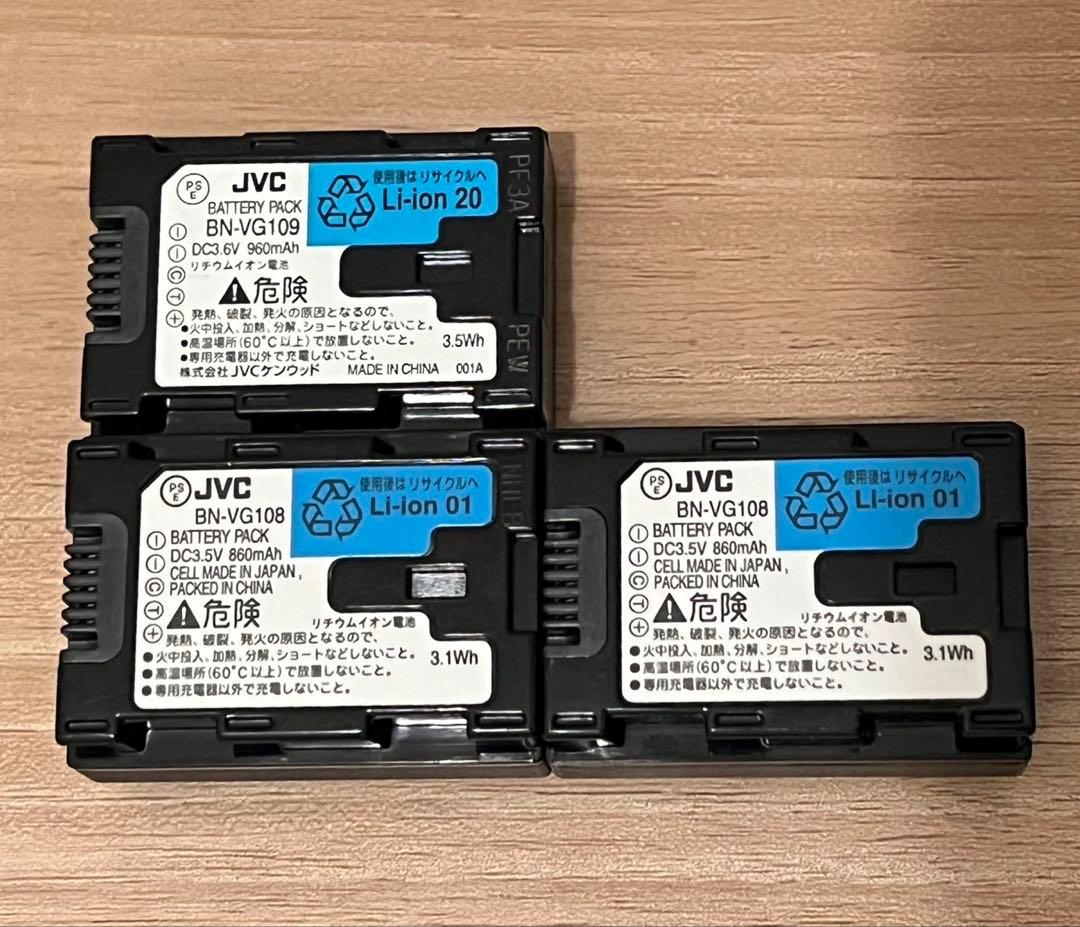 JVC フルHDビデオカメラ　Everio　GZ-E170-B【送料込み】