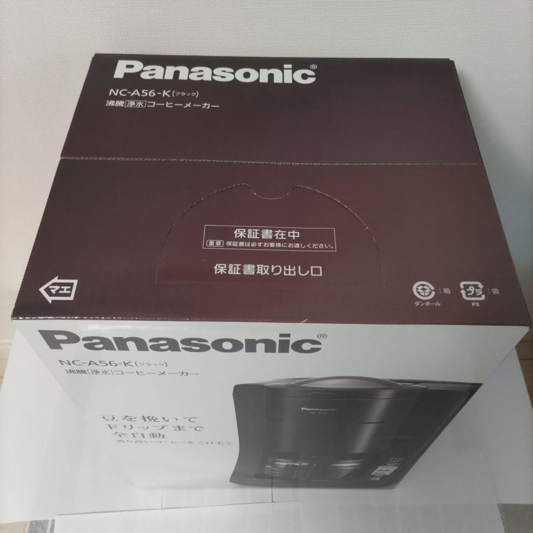 Panasonic NC-A56-K ブラック コーヒーメーカー