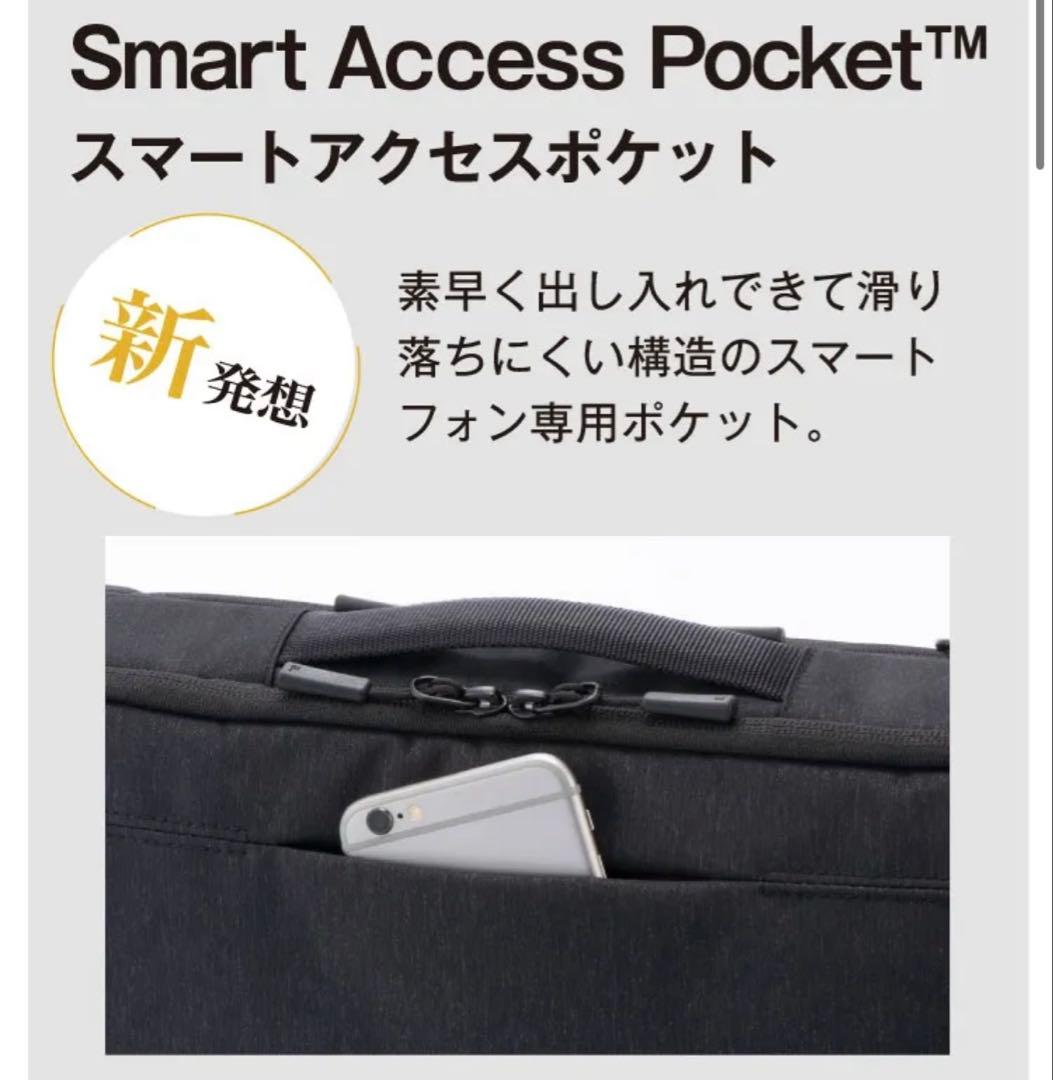 【新品未使用】 ace. ハンスリーSDH ショルダーバッグ