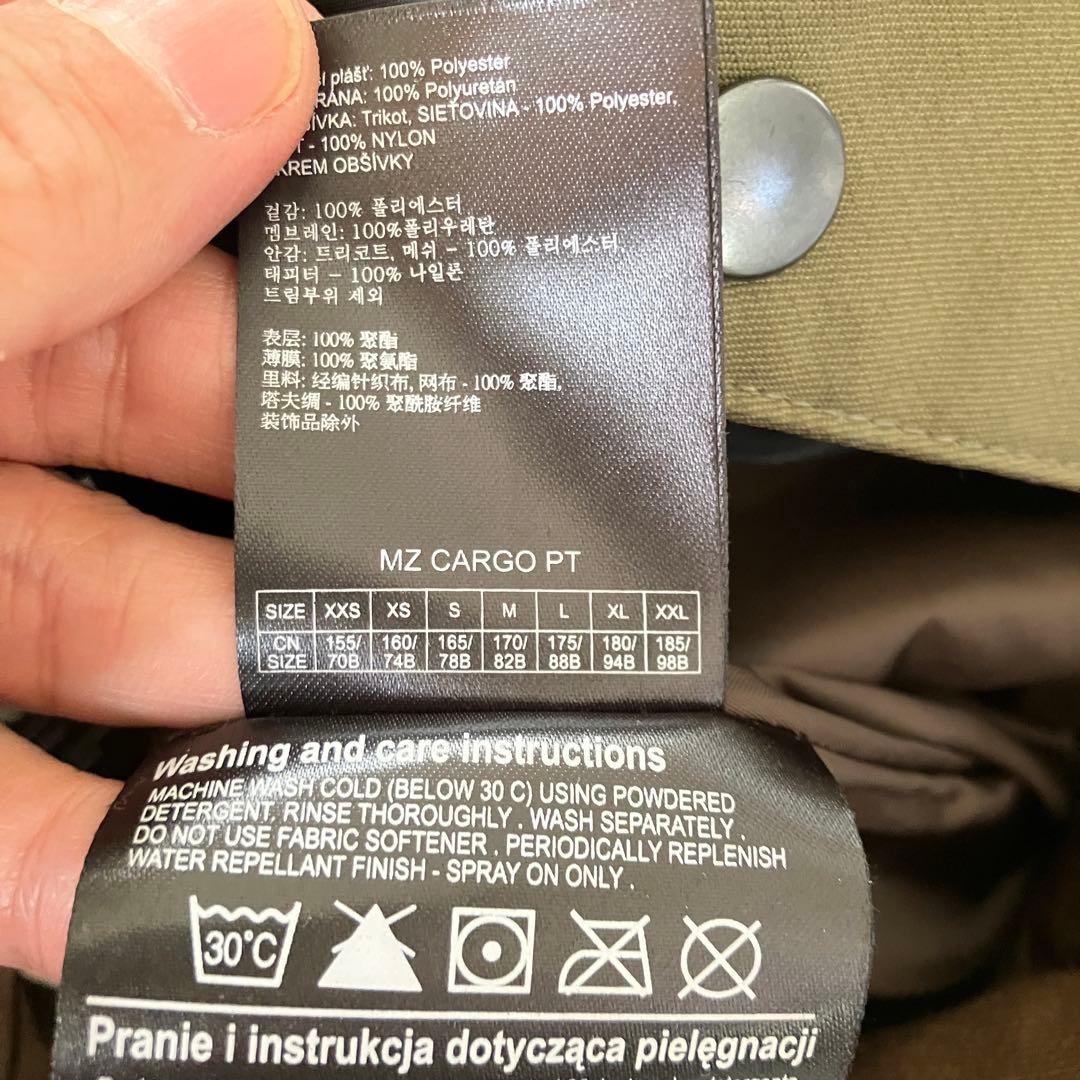 #9B✨BURTON✨スキー スノボ カーゴパンツ メンズS