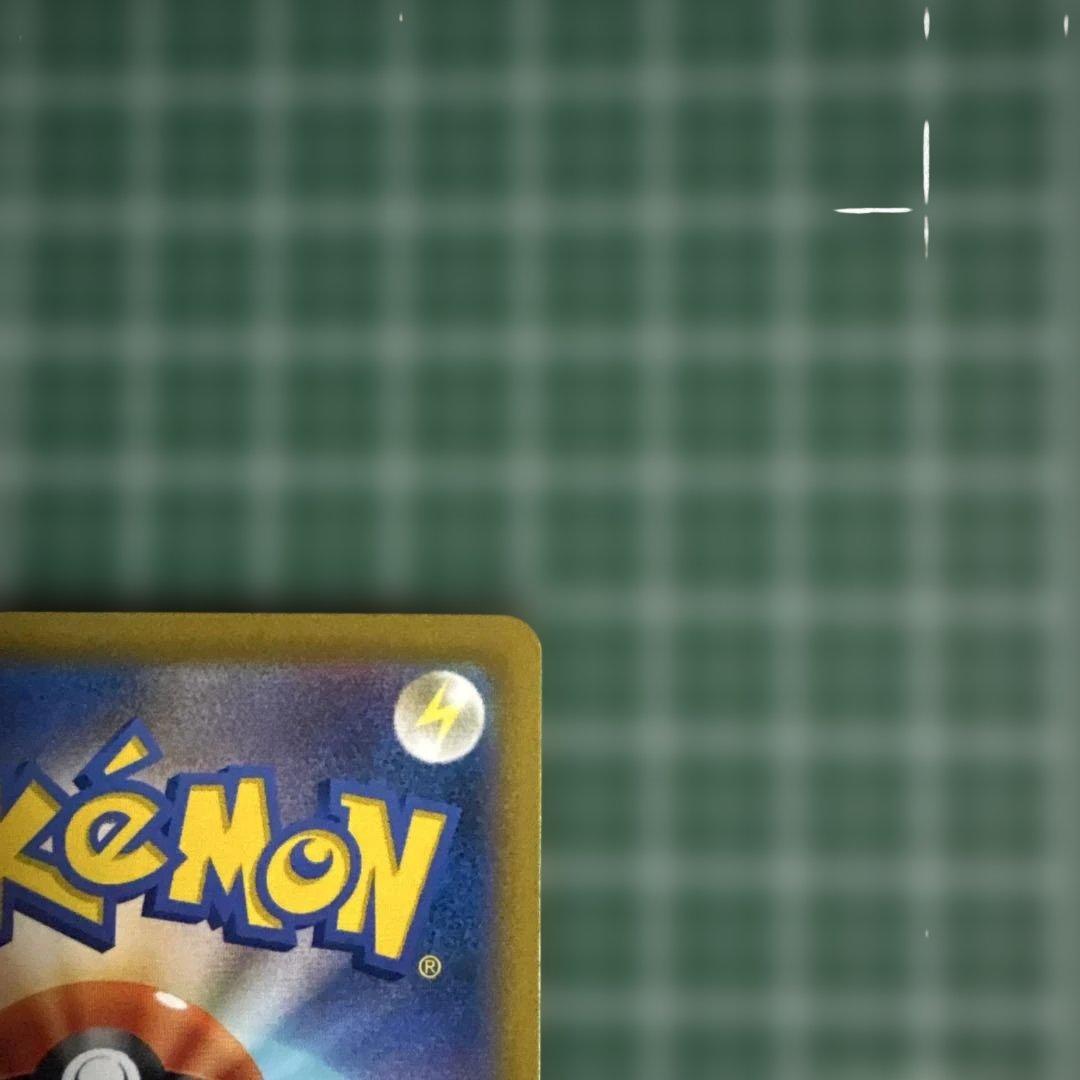 カイリキーV SR S10D タイムゲイザー 073/067