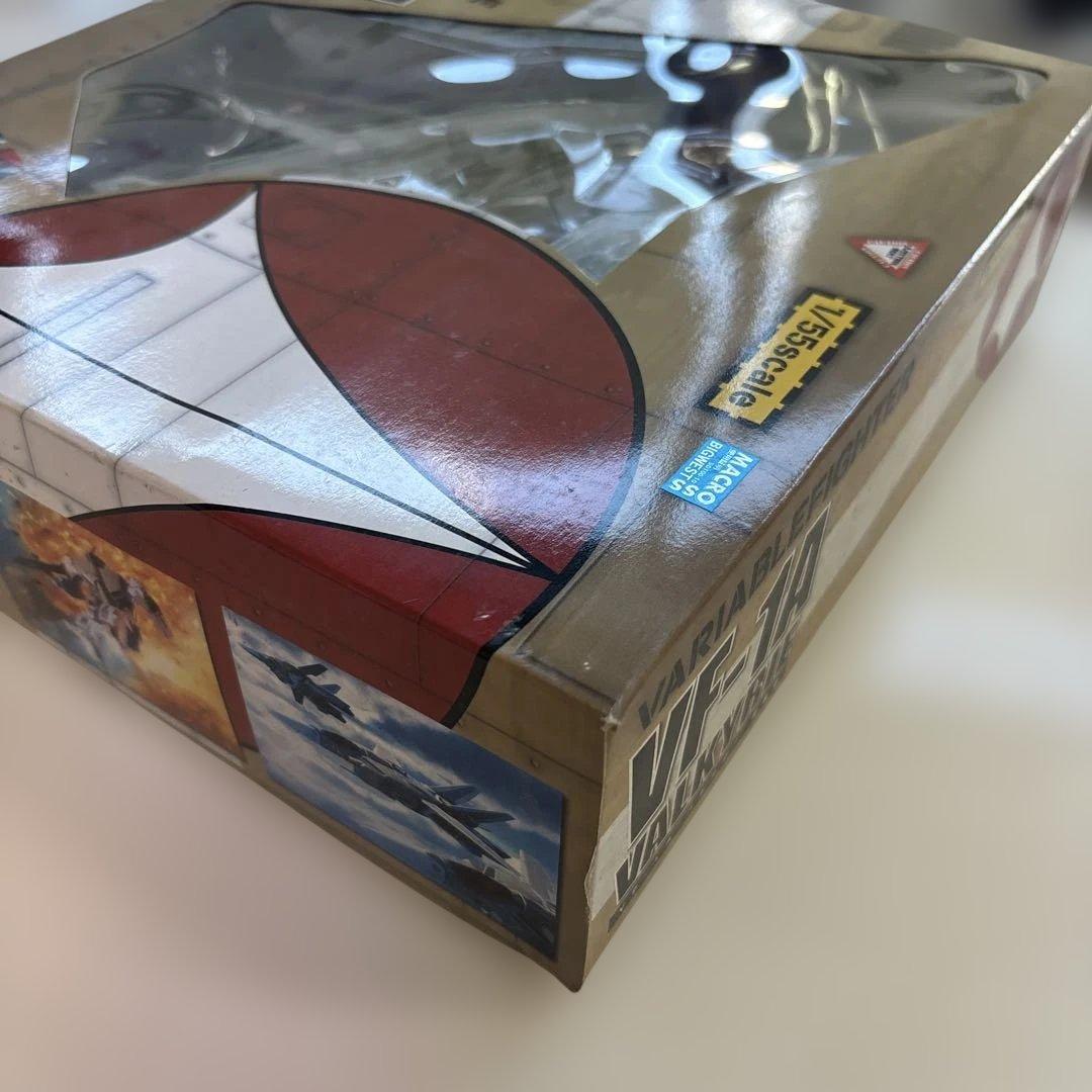 【未組立】BANDAI 1/55 VF-1A バルキリー可変戦闘機 マクロス