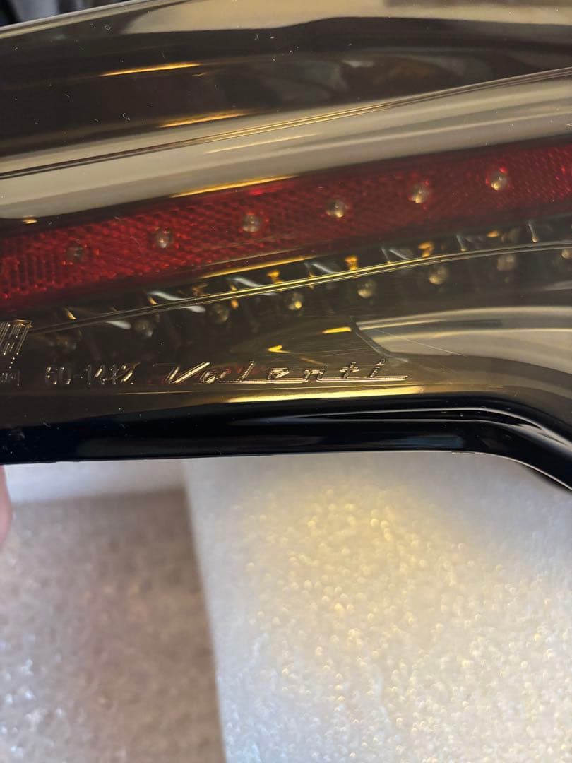 ★美品★valenti Revo テールランプ　86/BRZ ZN6 ZC6