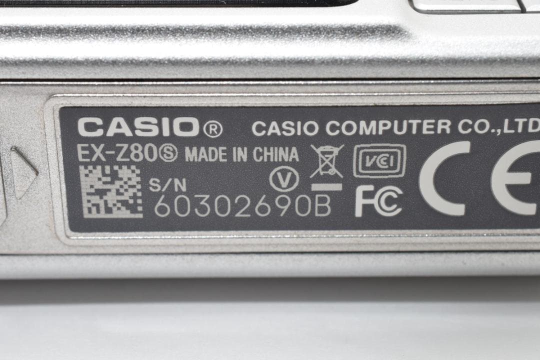 【美品】CASIO EXILIM EX-Z80 シルバー　動作確認済