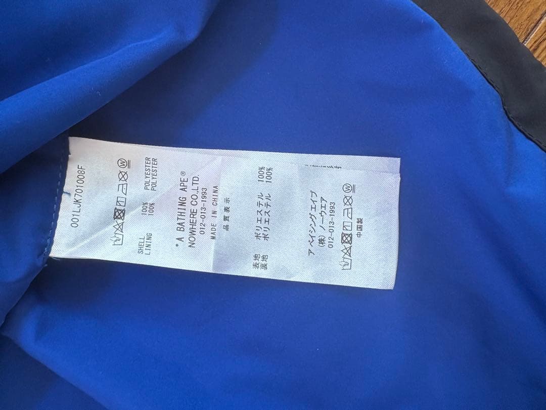 サンジさん専用