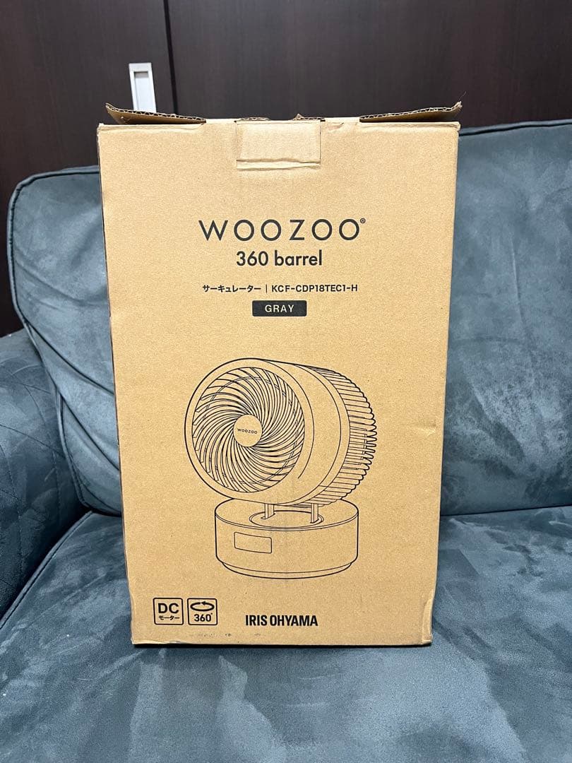 WOOZOO 360バレル サーキュレーター （40畳）
