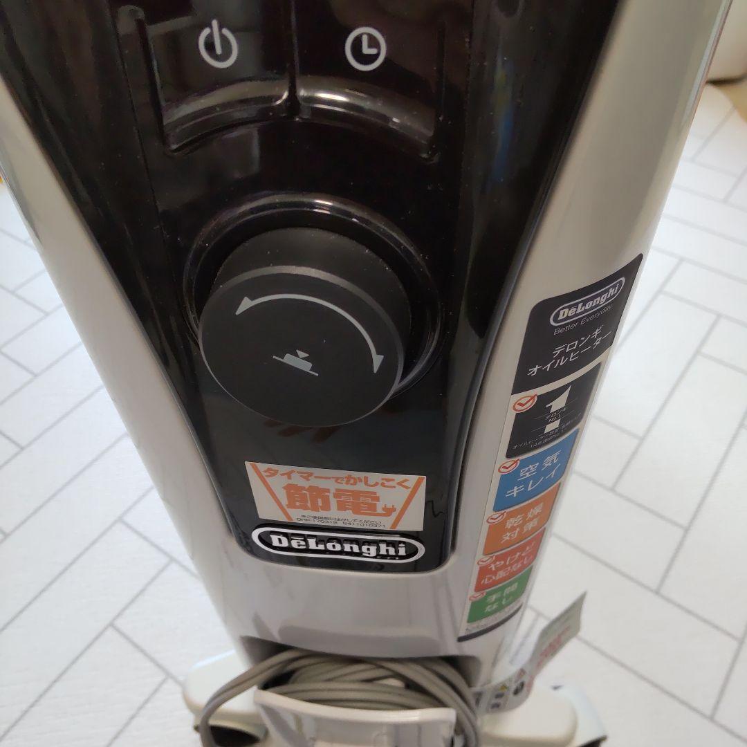 電気ヒーター DeLonghi RHJ65L0915