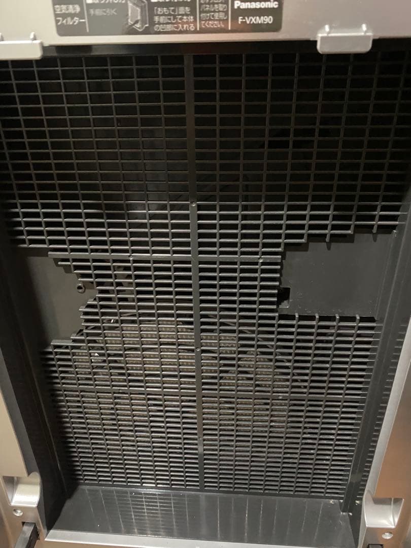 Panasonicパナソニック 加湿空気清浄機 F-VXM90 木目調