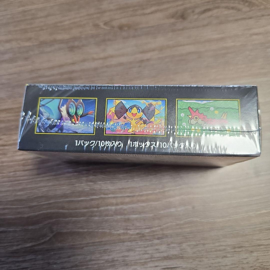 MEGAドリームex シュリンク付き 1BOX