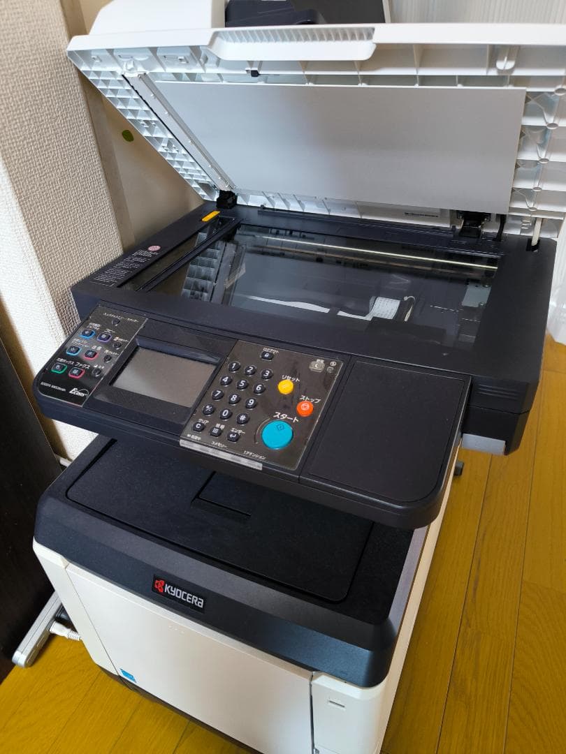 KYOCERA 複合機