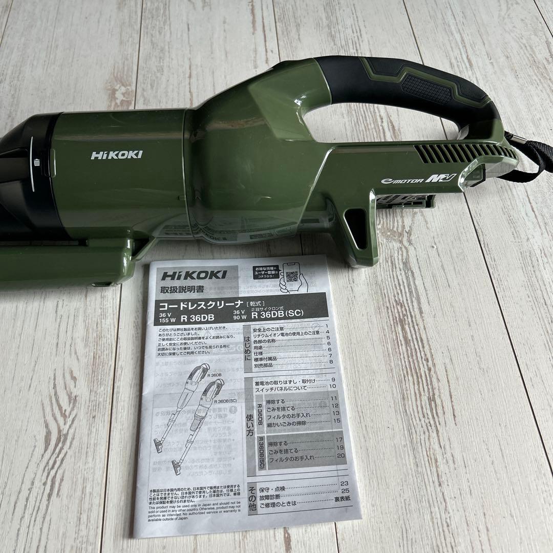 ハイコーキ HIKOKI ハンディクリーナー R36DB(SC)