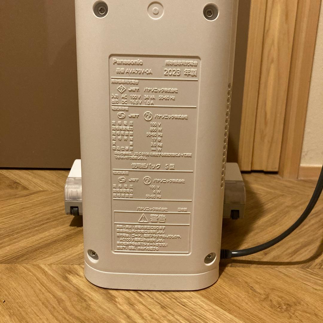 Panasonic 掃除機(キャニスター)本体 nanoeX