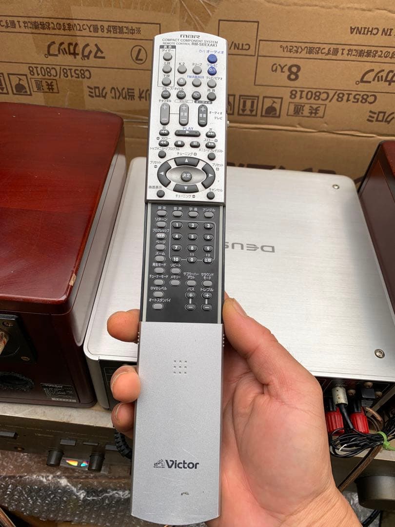 A*p様 Victor EX-AK1 ,スピーカーSP-EXAK1 セット