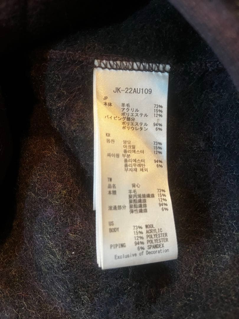 Wool Fleece Vest M Purple スノーピーク　ウール　ベスト